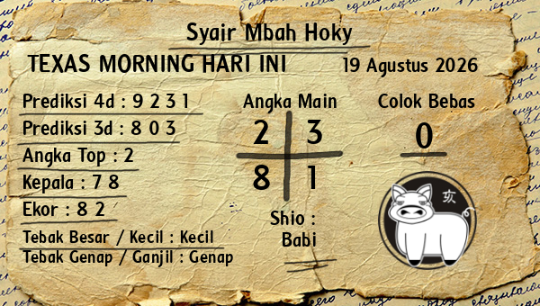 Prediksi Texas Morning