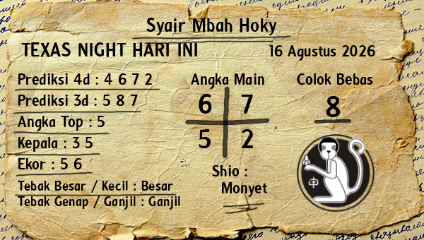 Prediksi Texas Night