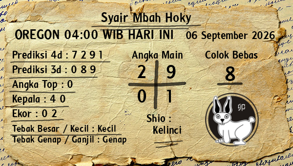 Prediksi Oregon 04:00 WIB