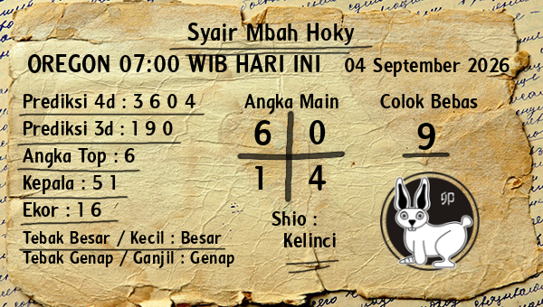 Prediksi Oregon 07:00 WIB