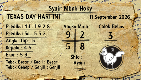 Prediksi Texas Day