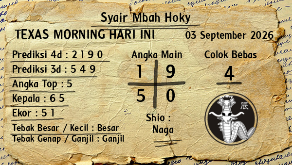 Prediksi Texas Morning