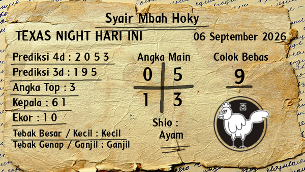 Prediksi Texas Night