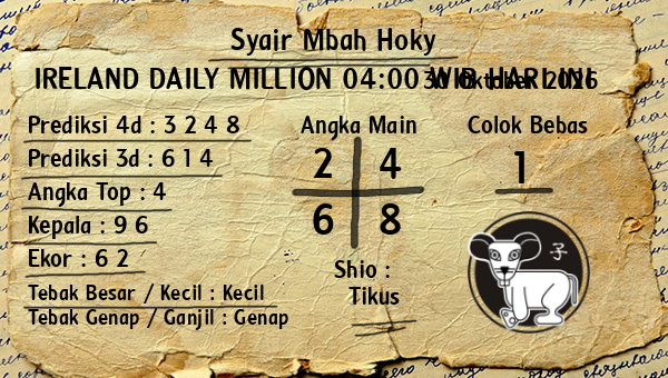 Prediksi Ireland Daily Million 04:00 WIB