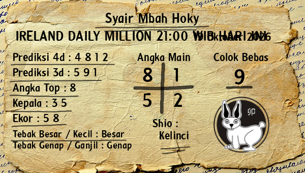 Prediksi Ireland Daily Million 21:00 WIB