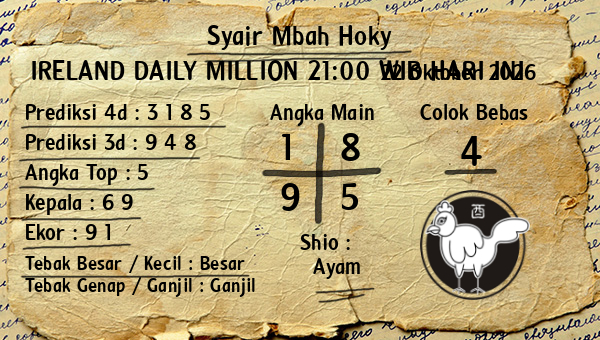Prediksi Ireland Daily Million 21:00 WIB