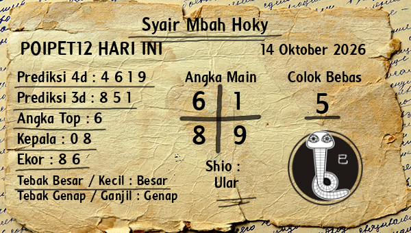Prediksi Poipet12