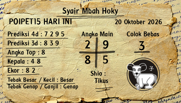 Prediksi Poipet15
