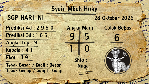 Prediksi SGP