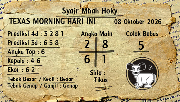 Prediksi Texas Morning