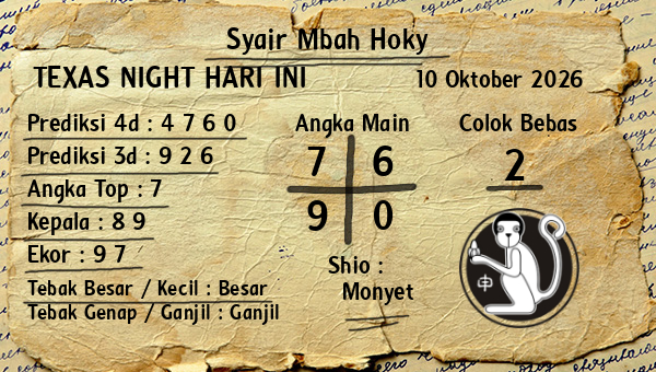 Prediksi Texas Night
