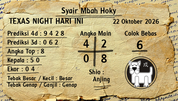 Prediksi Texas Night
