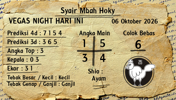 Prediksi Vegas Night